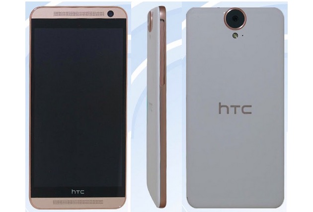 5.5Ӣ2K ĻHTC One E9ع 